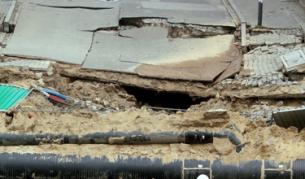 <p>Улица в Бачково пропадна</p>