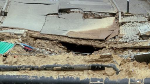 <p>Улица в Бачково пропадна</p>