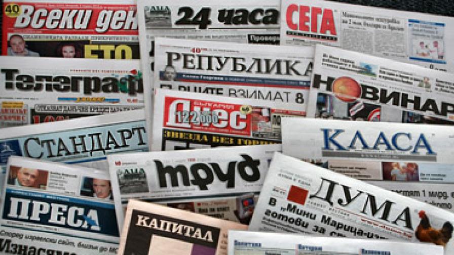 "Сега": Българи втора ръка