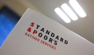 "Стандард енд Пуърс" отново понижи рейтинга на Испания