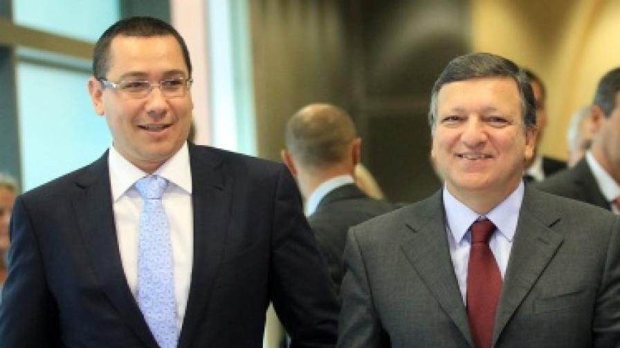 Румънският премиер Виктор Понта с председателя на ЕК Жозе Барозу
