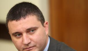 Заместник-министърът на финансите Владислав Горанов