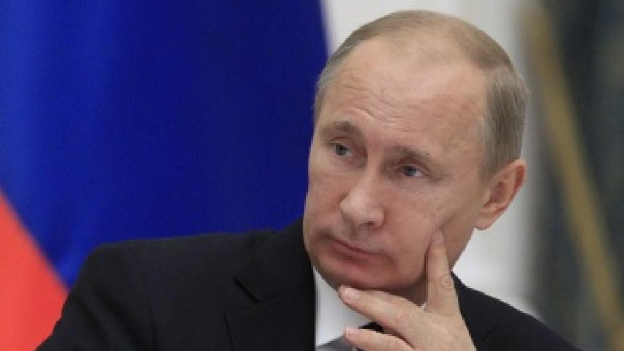 Путин: Русия в ЕС? Невъзможно!