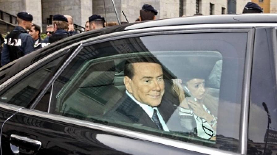 Осъдиха Берлускони за данъчни измами