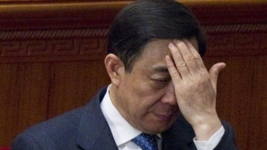 Китай: Бо Силай – изключен от парламента и подследствен