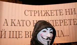 Напрежение пред Парламента на протеста на "Анонимните"