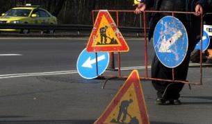 Завършиха последния участък от Южната дъга на Околовръстното