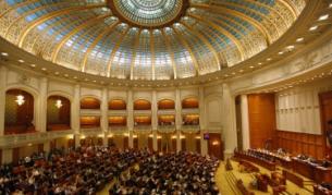 Румънският парламент по време на заседание