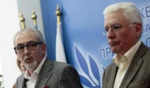 Лютви Местан и Христо Бисеров са заместници на Ахмед Доган в ДПС