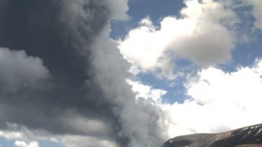 Вулканът Тонгариро пак припомни за себе си