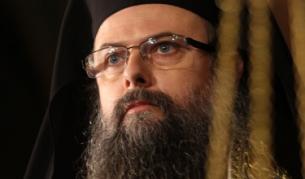 Пловдивският митрополит Николай