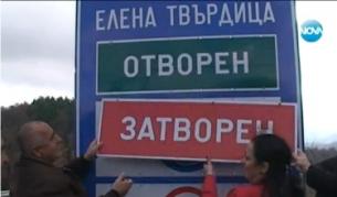 Борисов днес откри път и хареса театър