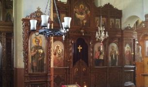 Днес е Андреевден