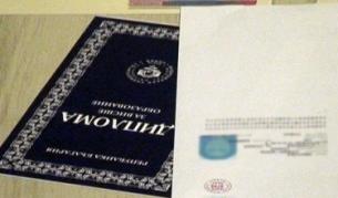 Трудни, но успешни преговори за българските дипломи в Турция