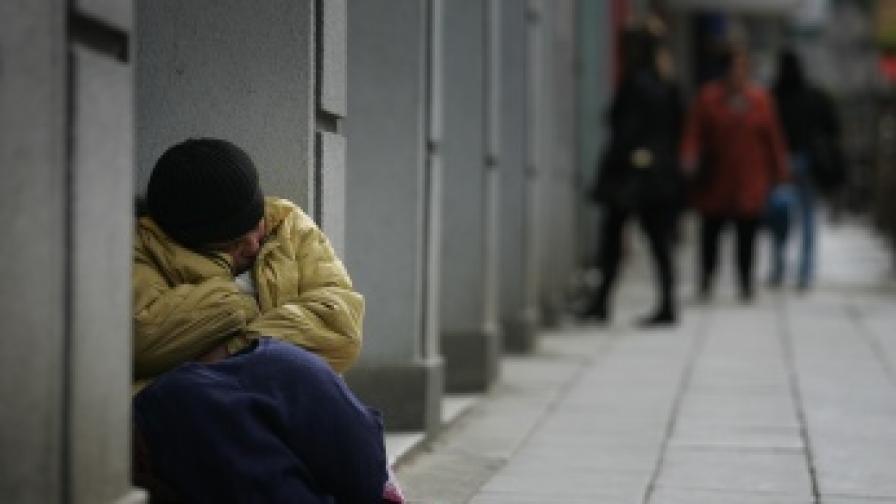 Половин България е на прага на бедността