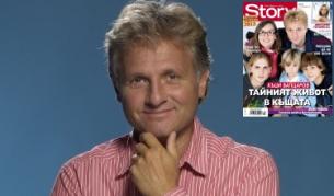 Къци Вапцаров