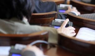 Отпада правото да пренареждаме листите при гласуване