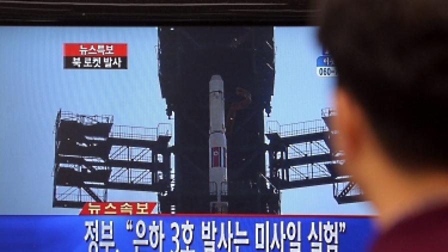 СС на ООН осъди Пхенян заради ракетата