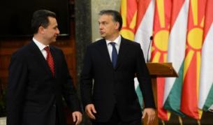 Премиерът на Македония Никола Груевски и унгарският му колега Виктор Орбан на 14 ноември 2012 г. в Македония