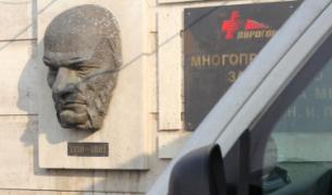 600 души са минали през "Пирогов" в празничната нощ