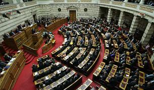 Гръцкият парламент одобри нови данъци