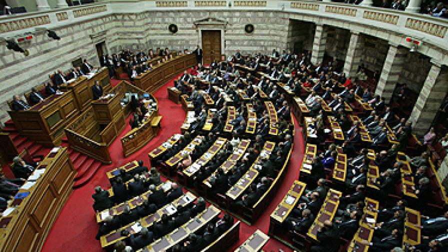 Гръцкият парламент одобри нови данъци