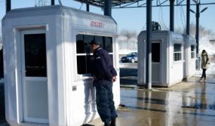 Гранично-пропускателен пункт на границата между Сърбия и Косово