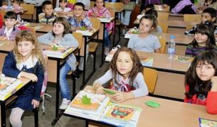 Официалният език в образованието е българският, записа парламентът