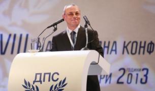 Ахмед Доган говори пред конференцията преди нападението