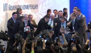 Прокуратурата: Не може да се говори за опит за убийство