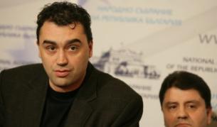 Станислав Иванов(отляво) и Красимир Ципов преди началото на парламентарната група на ГЕРБ в НС