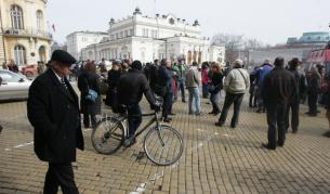 Протестът пред Народното събрание