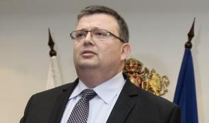 Сотир Цацаров