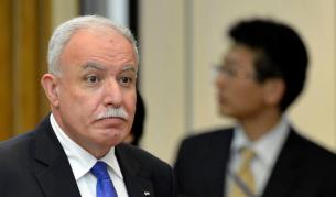 Министърът на външните работи на Палестинската власт Риял ал Малки