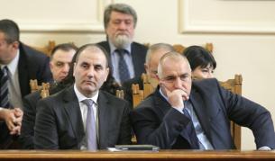 Социолози и политолози за оставката на Борисов