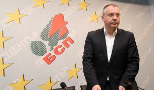 Станишев: Ще продължим работата по "Белене" 