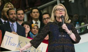 Последният работен ден на Клинтън като държавен секретар беше 1 февруари