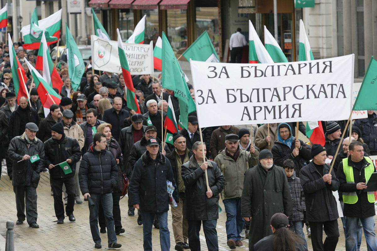 Военни на протест "За България, за Българската армия"