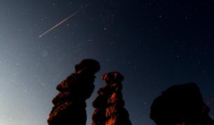 Продават билети за полет, проследяващ кометата Панстарс