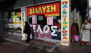 Търговците се надяват да привлекат голям брой посетители в навечерието на Великденските празници