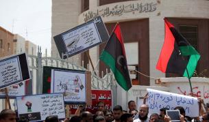 Либийското външно министерство – втори ден под обсада
