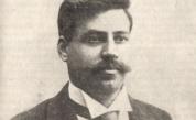  Гоце Делчев (1872-1903) 