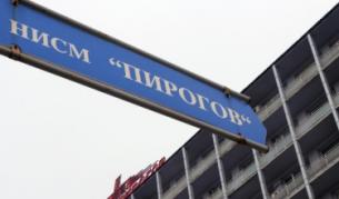 Лекарите спасиха блъснатата от трамвай жена