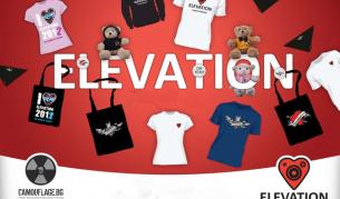 Ще има "Елевейшън", но чак през 2014 г.