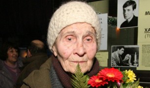 Невена Тошева (1022-2013) на честването на нейната 90-годишнина