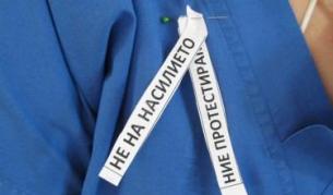 Само единият побойник остава в ареста