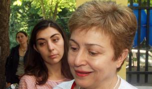 Кристалина Георгиева