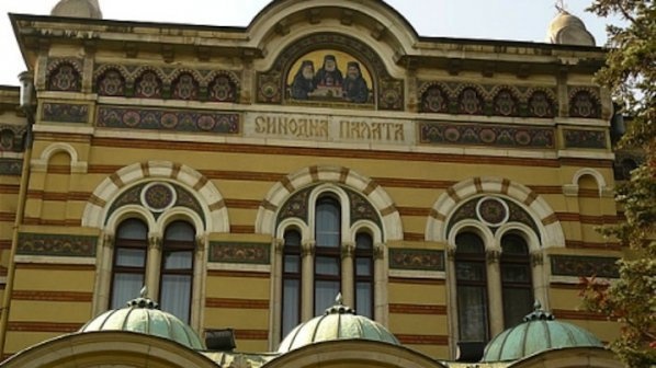 Синодът прие оставката на Западноевропейския митрополит Симеон