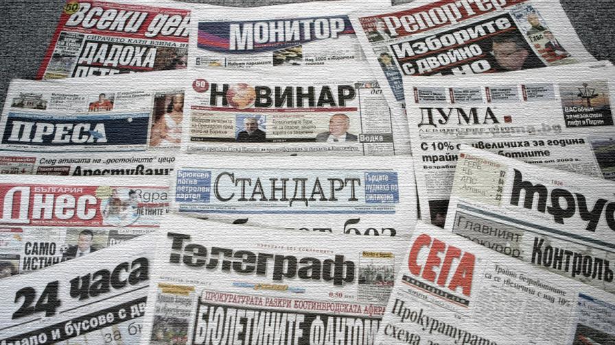 "Капитал Daily": БСП и ДПС връщат Пеевски като депутат