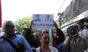 Отново протести в Пловдив и Благоевград